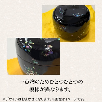 「秋田塗 堆漆茶筒A」一点物 (デザインお任せ)|15_abs-020101