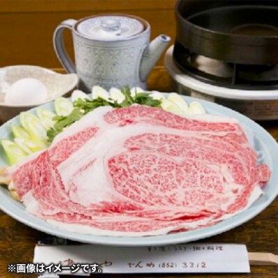 牛肉 秋田県産 黒毛和牛A5リブロース すき焼きセット 4～5人前|15_tny-010401