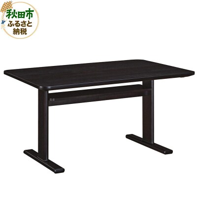 カリモク家具 ダイニングテーブル/DW4652(1350×850)|15_aid-010601