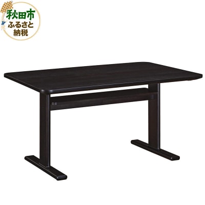 カリモク家具 ダイニングテーブル/DW4652(1350×850)|15_aid-010601