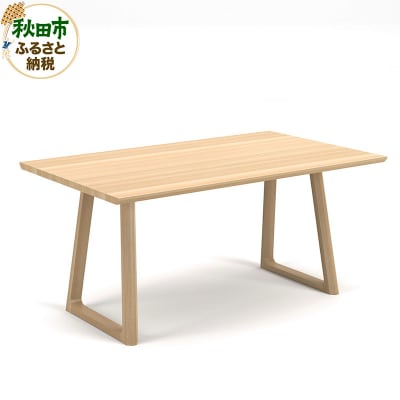 カリモク家具 ダイニングテーブル/DB5100(1500×900)|15_aid-011001