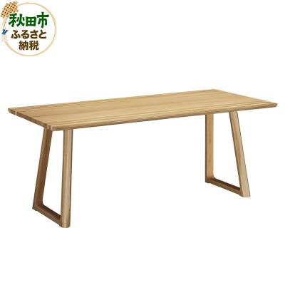 カリモク家具 ダイニングテーブル/DB6100(1800×900)|15_aid-012301