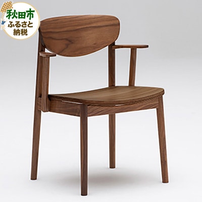 カリモク家具 ダイニングチェア/CW5641(板座・肘小)|15_aid-040101