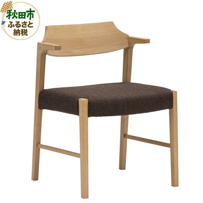カリモク家具 ダイニングチェア/CW3811(肘小)|15_aid-040301