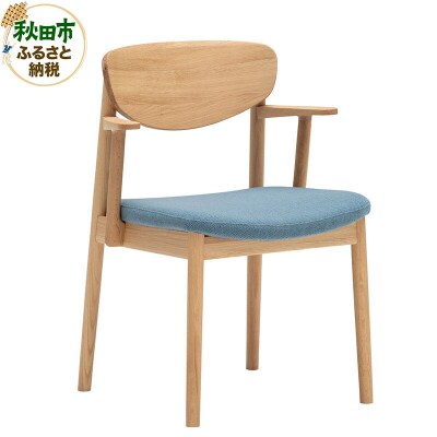 カリモク家具 ダイニングチェア/CW5611(肘小)|15_aid-040501