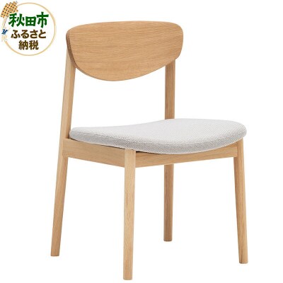 カリモク家具 ダイニングチェア/CW5615|15_aid-041301