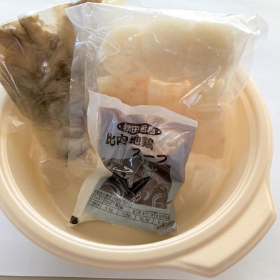 秋田の味 きりたんぽ・だまこ鍋 (電子レンジで調理)|15_ash-080101