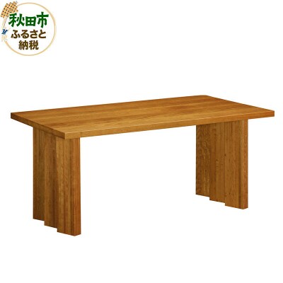 カリモク家具 ダイニングテーブル/DH5240(厚天板1500×900)|15_aid-010901