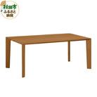 カリモク家具 ダイニングテーブル/DH5710(厚天板1650×900)|15_aid-011501