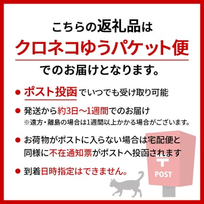 秋田杉エッセンシャルオイル夏ブレンド5ml 1本|15_aad-070501