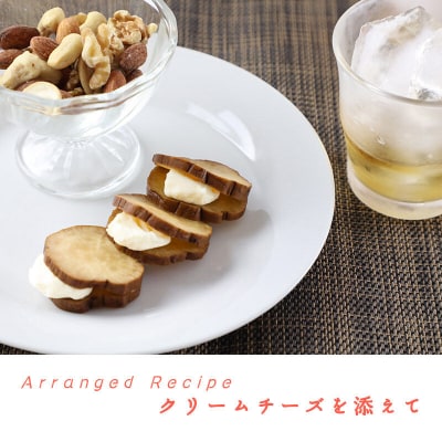 秋田・広山田村のかあちゃんのいぶりがっこ ミニサイズ180g以上×5個|15_kss-010101