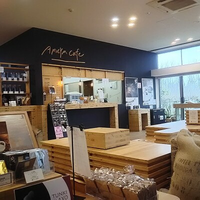 《定期便4ヶ月》自家焙煎珈琲専門店カフェオレベースとドリップパックセット|15_amc-020104