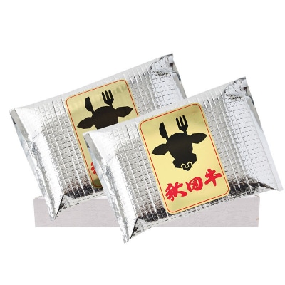 秋田牛ローストビーフ 200g×2P ソース付|15_asr-060201