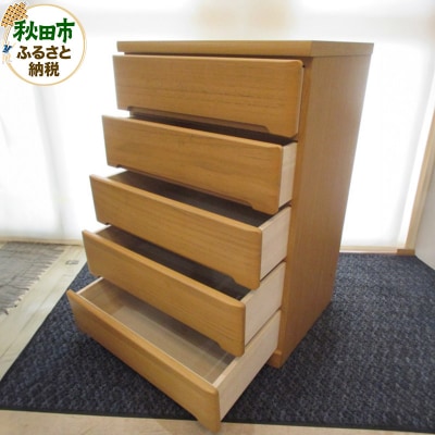チェストD型 (秋田刑務所)【刑務所作業製品】|15_ksk-050101