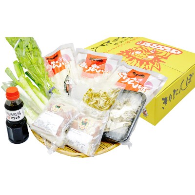 「きりたんぽ鍋セット(5人前)」本場秋田ならではの伝統の味!|15_ath-010501