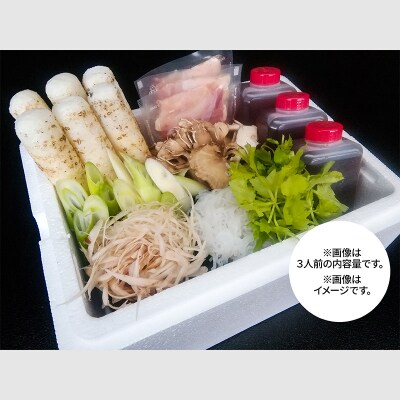 【あきた味めぐり 御廚光琳】比内地鶏きりたんぽ鍋セット【4人前】|15_mkr-050401