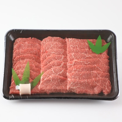 秋田県産 和牛モモ 焼肉用(300g) 牛肉|15_tkb-030101