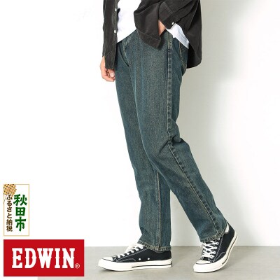 EDWIN インターナショナルベーシック 29in・中色ブルー|15_edw-030101ab