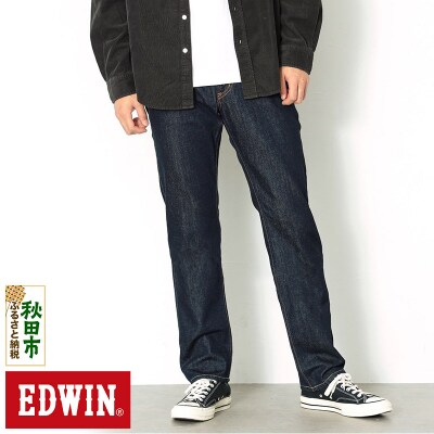 EDWIN インターナショナルベーシック 33in・インディゴブルー|15_edw-030101cf