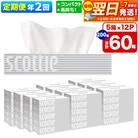 《2回定期便》ティッシュペーパー スコッティ 60箱 5箱×12P|15_nsc-051202