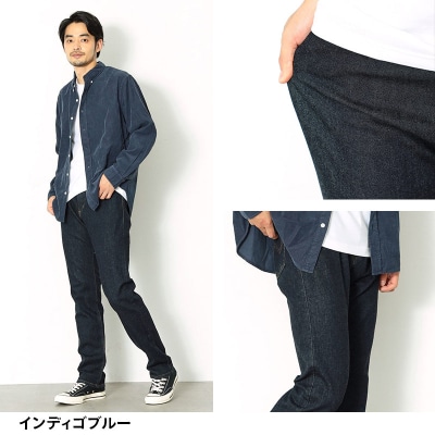 EDWIN インターナショナルベーシック 403 フレックス|15_edw-040101ag