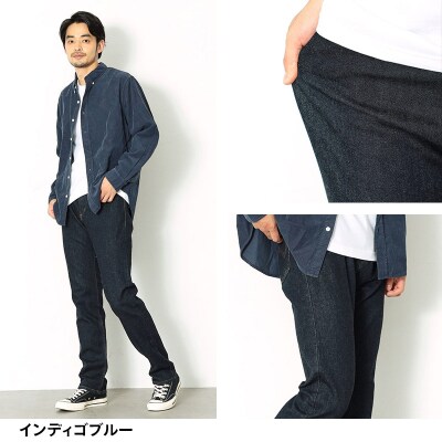 EDWIN インターナショナルベーシック 403 フレックス|15_edw-040101ah