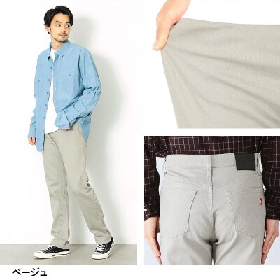 EDWIN インターナショナルベーシック 403 フレックス|15_edw-040101cd