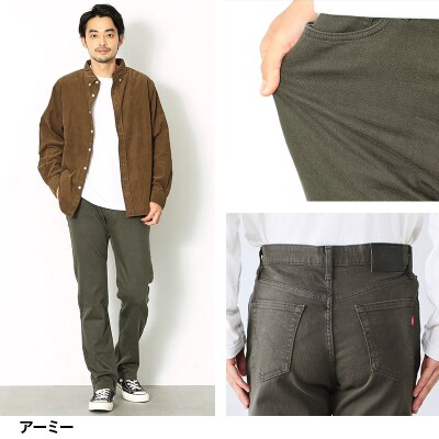 EDWIN インターナショナルベーシック 403 フレックス|15_edw-040101di