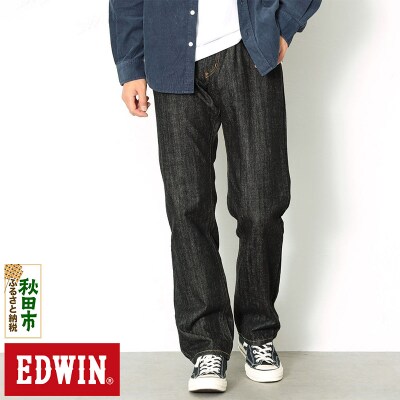 EDWIN インターナショナルベーシック 36inブラックデニム|15_edw-060101ah