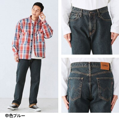 EDWIN インターナショナルベーシック 32in中色ブルー|15_edw-060101bd