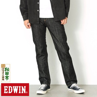 EDWIN ふつうのストレートパンツ 36インチ・ブラックデニム|15_edw-020101ai