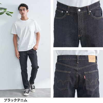 EDWIN  レギュラーストレートパンツ 30in・ブラックデニム|15_edw-130101bc