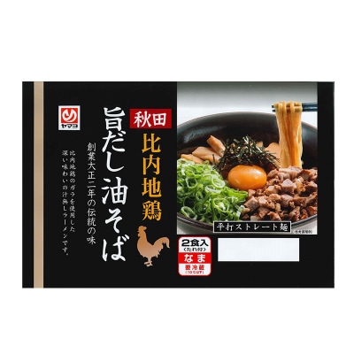 秋田比内地鶏 旨だし油そば 2袋 4食入|15_ymy-110201