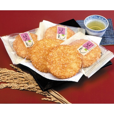 ぼたん進物 揚げ煎餅 甘口醤油味 アカシアはちみつ使用|15_aib-060101