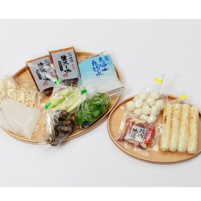 佐田商店のきりたんぽ鍋セット 2人前 秋田 手作りきりたんぽ4本入|15_sts-010201