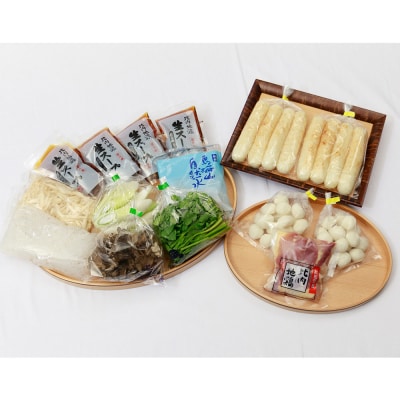 佐田商店のきりたんぽ鍋セット 4人前 秋田 手作りきりたんぽ8本入|15_sts-010401