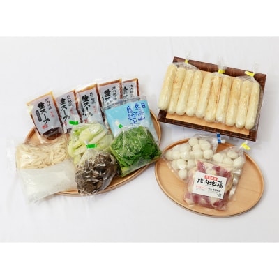 佐田商店のきりたんぽ鍋セット 5人前 秋田 手作りきりたんぽ10本入|15_sts-010501