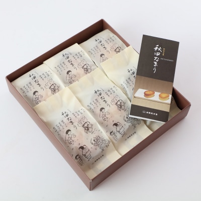 秋田なまり 6個入 秋田菓子処 旭南高砂堂 お菓子 お土産|15_ktd-040601
