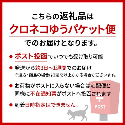 焼き菓子 ティータイム 全6個入り(アップル&パンプキン)|15_laf-030601