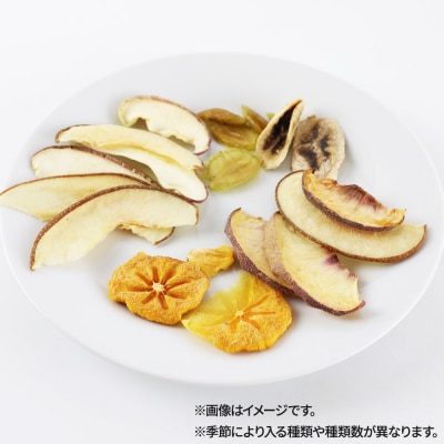 中田商店謹製 ドライフルーツミックス・ドライベジタブル 2種セット|15_nas-040101