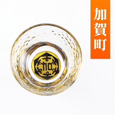 川連蒔絵ガラス 土崎港曳山まつり町紋ぐい呑(杉箱入り)【加賀町】|15_ssi-411401