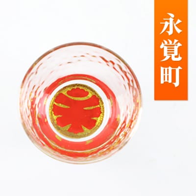 川連蒔絵ガラス 土崎港曳山まつり町紋ぐい呑(杉箱入り)【永覚町】|15_ssi-411501