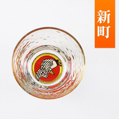 川連蒔絵ガラス 土崎港曳山まつり町紋ぐい呑(杉箱入り)【新町】|15_ssi-412601