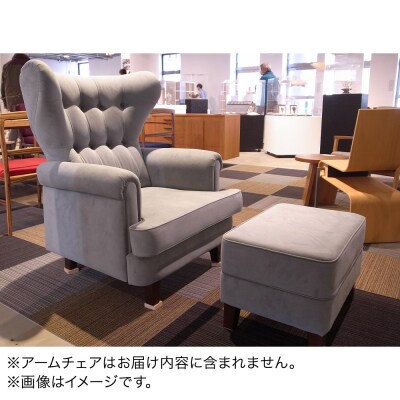 Classic W.K. Otm(オットマン)|15_hws-100101