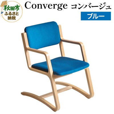 Converge ブルー コンバージュ|15_hws-050201