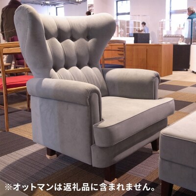Classic W.K. Ohrenstutzen 耳付きアームチェア|15_hws-090101