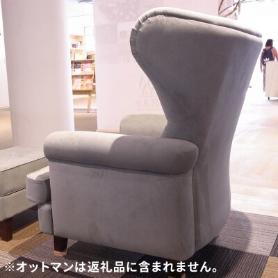 Classic W.K. Ohrenstutzen 耳付きアームチェア|15_hws-090101