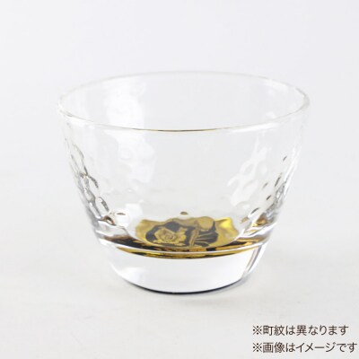 川連蒔絵ガラス 土崎港曳山まつり町紋ぐい呑(杉箱入り)【旭町一区】|15_ssi-412101