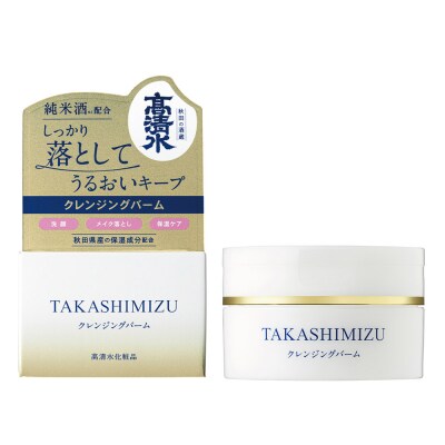 高清水化粧品 クレンジングバーム 80g|15_tcm-050101