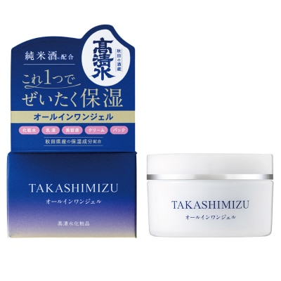 高清水化粧品 オールインワンジェル 100g|15_tcm-040101